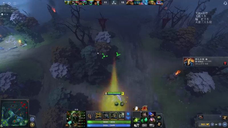【2022-02-04 18点场】小小要单排mua：CNdota，bestdota