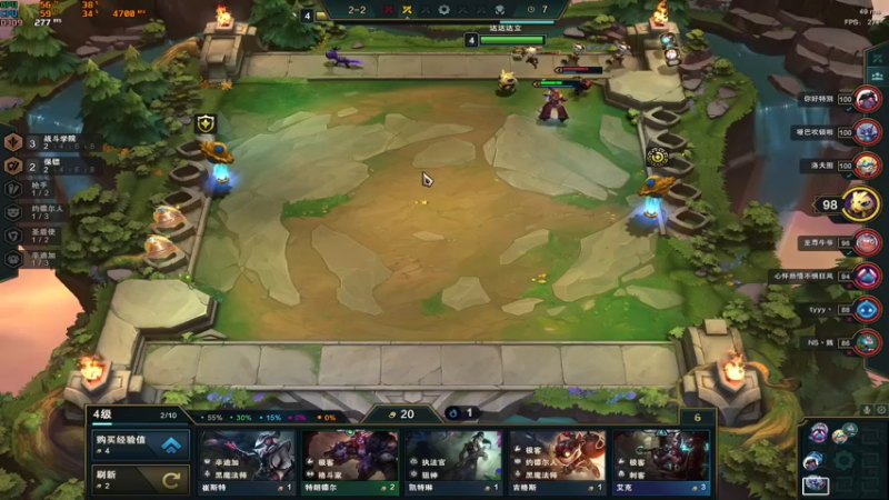 【2022-02-05 15点场】达立a：【初五迎财神】