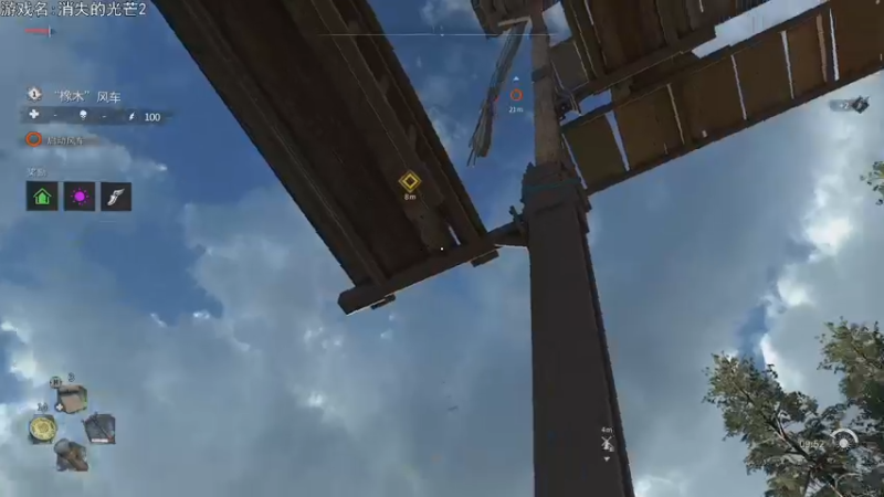 【2022-02-04 21点场】巴格拉斯：热爱生活，走进巴叔