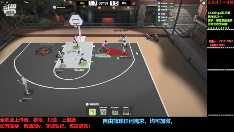 【2022-02-05 12点场】楚楚YJ：祝兄弟们虎年大吉！