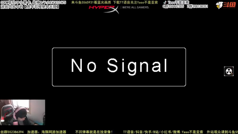 【2022-02-02 12点场】Yaso不是亚索：【Yaso】上海川沙一鸽排位教学