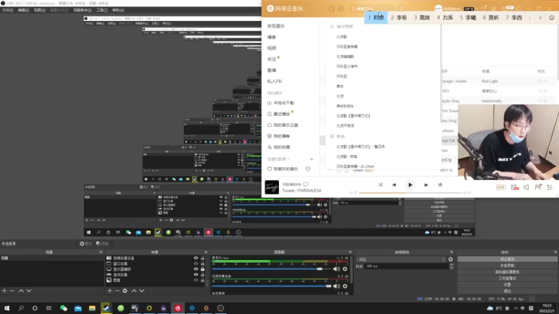 【2022-02-05 19点场】陈死狗cnh：新年快乐！虎年大吉！ 5524515