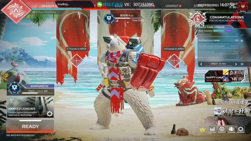 【2022-02-03 16点场】Jusley：【中风主播老贾】嘴歪眼斜