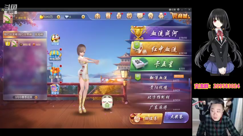 【2022-02-05 20点场】dnf冷寨主：【冷寨主】21点来，直接出海！