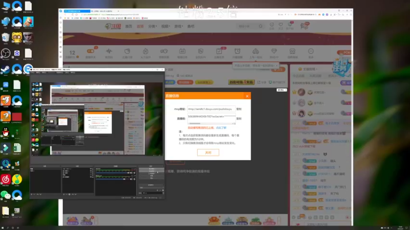 【2022-02-05 18点场】BLUE呀丶：8点和北子哥双排玩玩~