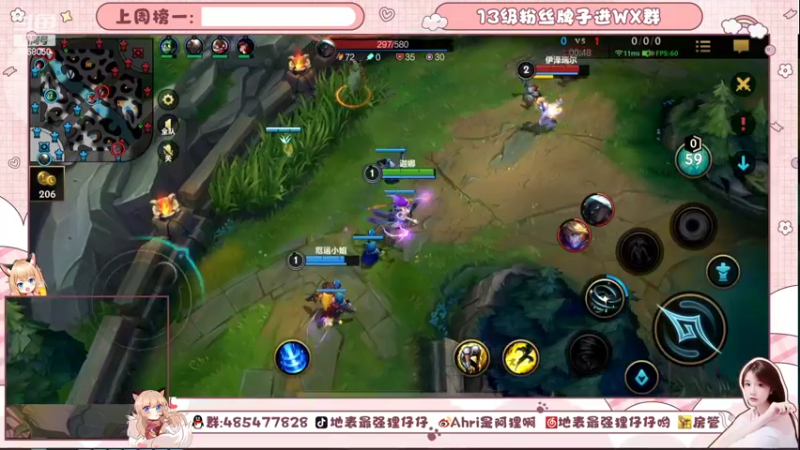 【2022-02-05 04点场】地表最强狸仔仔哟：快乐无处不在~