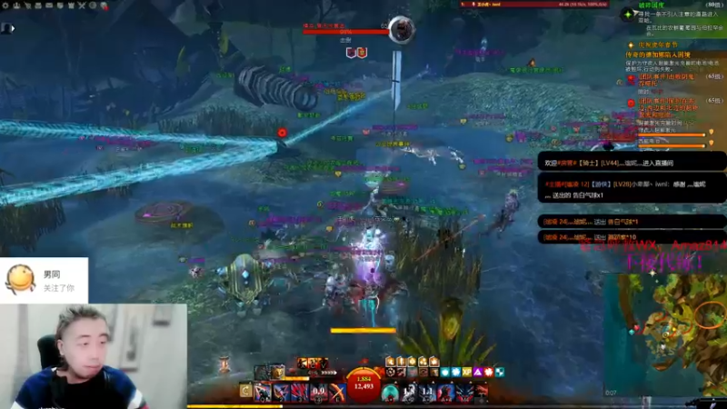 【2022-01-31 00点场】小卑鄙丶iwnl：过年不打烊