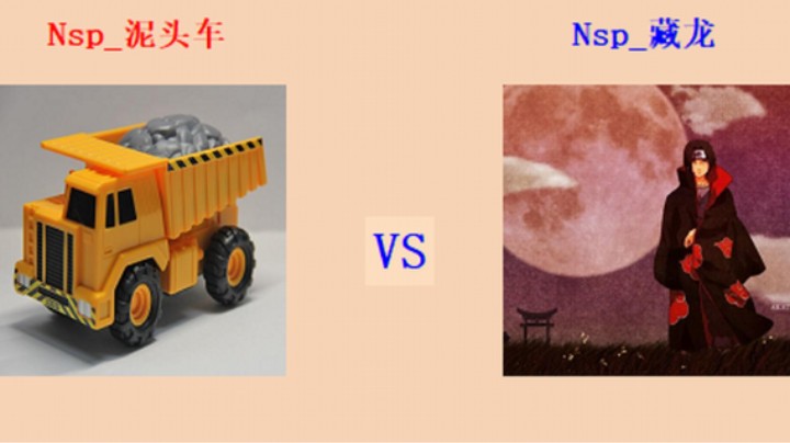 红警2原版 全能王第四轮 20回目169场 头车 vs 藏龙