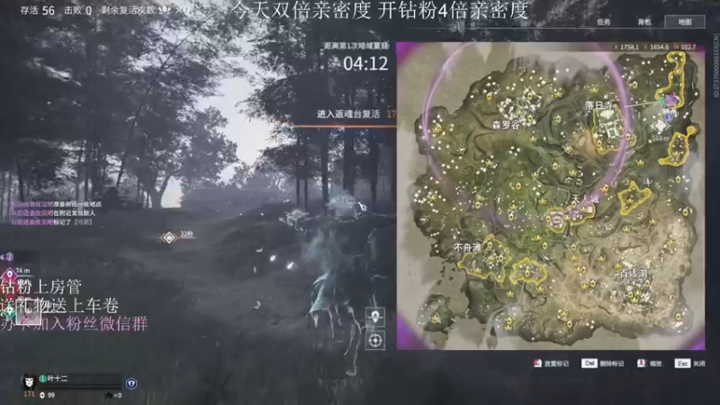 【2022-01-31 21点场】阿伦sllex：阿伦 2=1 前国服第一天海