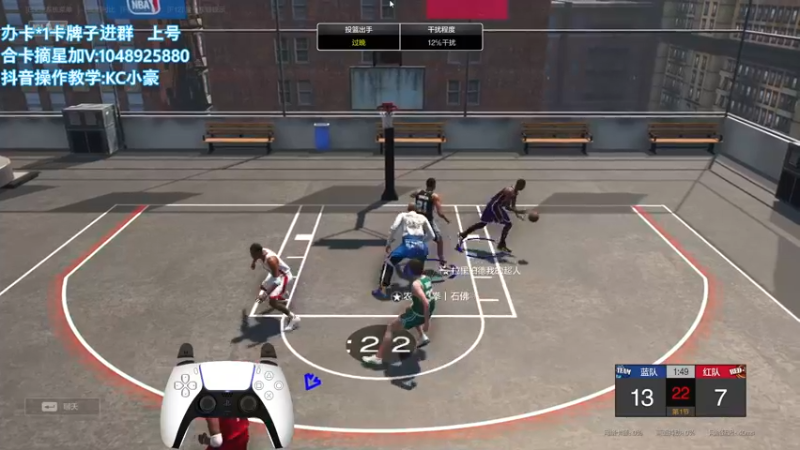 【2022-02-04 10点场】KC丶小豪：小豪：办卡上号教学局