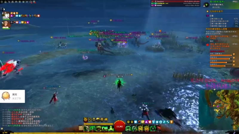 【2022-02-03 00点场】小卑鄙丶iwnl：过年不打烊