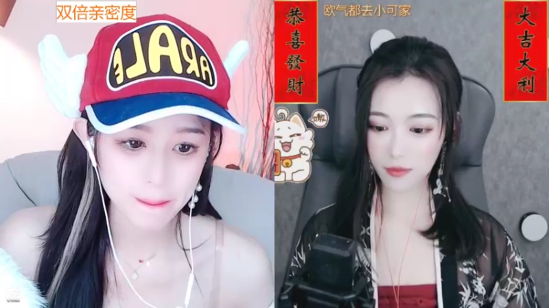 【2022-02-05 13点场】Sa叁儿：【迎财神】我相信会有那一束光，只为我点亮