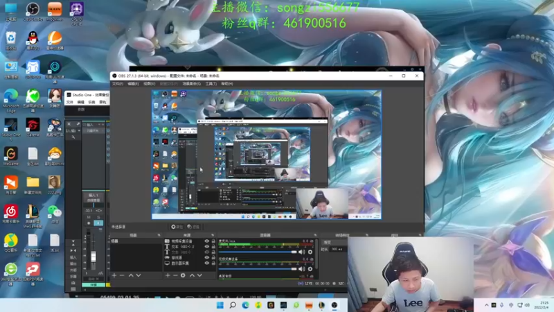 【2022-02-04 21点场】douyu丶松子：蛮王：新年快乐宝贝们
