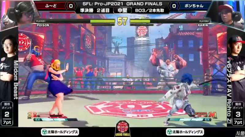 【2022-02-05 18点场】猫叔灬灬：【猫叔】新年快乐呀 虎年大吉呀~~~