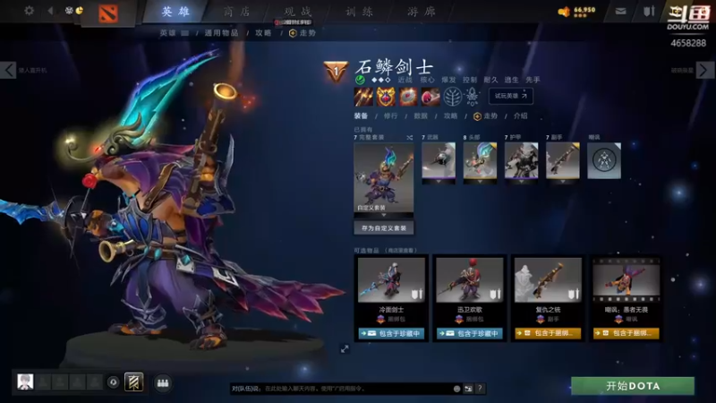 【2022-02-02 16点场】女贼丶凌：新年快乐xdm 4658288