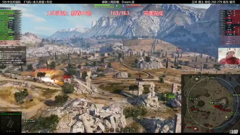 【2022-02-05 00点场】曾小懒不懒：183+4005整活第二天！！