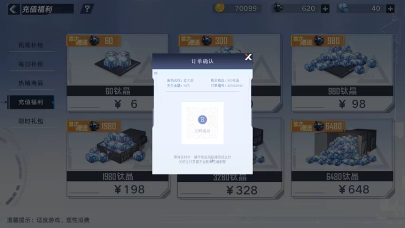 【2022-02-05 01点场】孟孟孟孟辰：海德嘉01，帮肝旧日 探索 虫洞