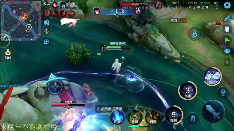 【2022-02-04 22点场】骚白：骚白巅峰赛系列