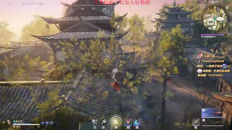 【2022-02-04 18点场】小铭XiaoMing阿：小铭：宝贝们新年快乐，虎年大吉！