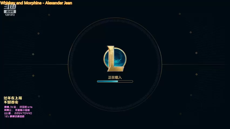 【2022-02-05 19点场】解说kris：Kris：2022的水友你们好