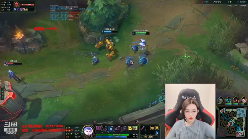 【2022-02-05 00点场】天仙老婆呀：电一钻一冲大师 1065655