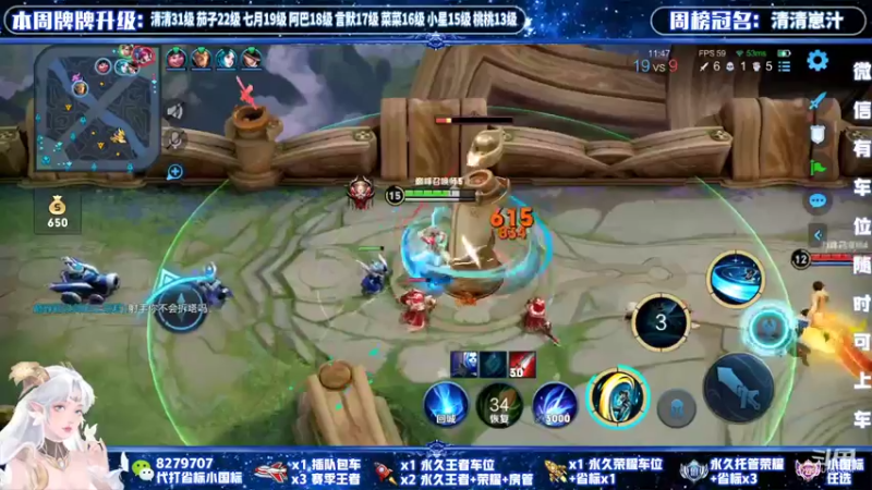 【2022-02-04 22点场】绪伦gg：绪伦：全英雄双系统解决一切上分问题！