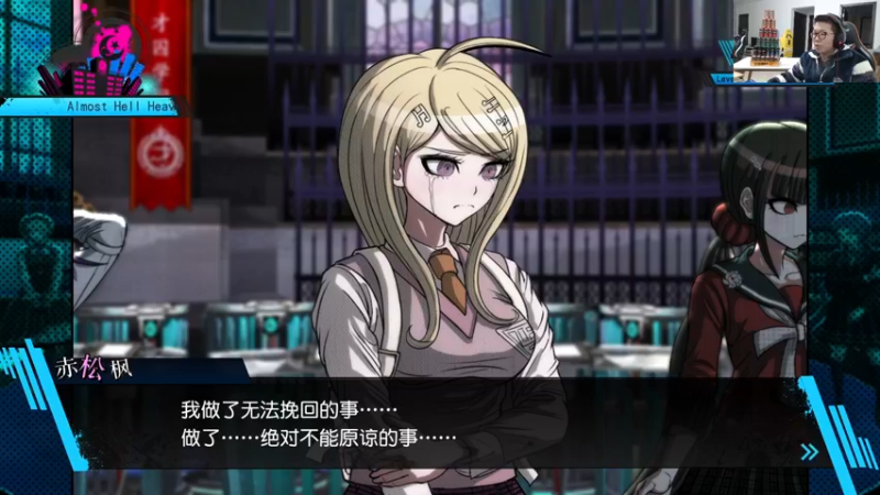 【2022-02-05 22点场】余小C真的很强：余小C：鱼人来了，新年快乐