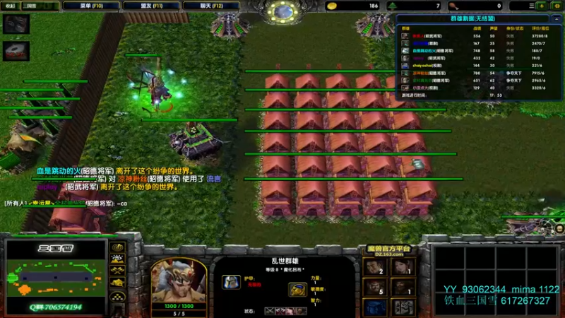 【2022-02-04 22点场】余贰人：3：新年快乐