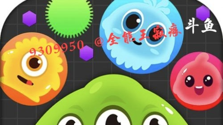 耗时5小时……