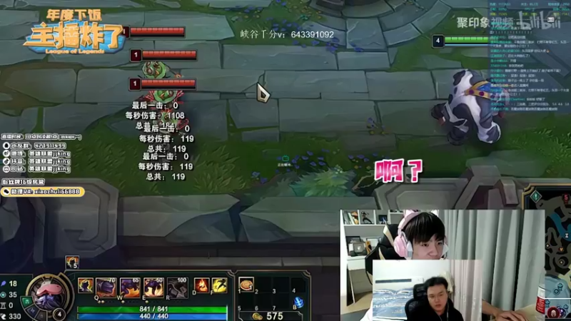 【2022-02-04 22点场】jjking剑姬：世界第一剑姬，峡谷无敌手！