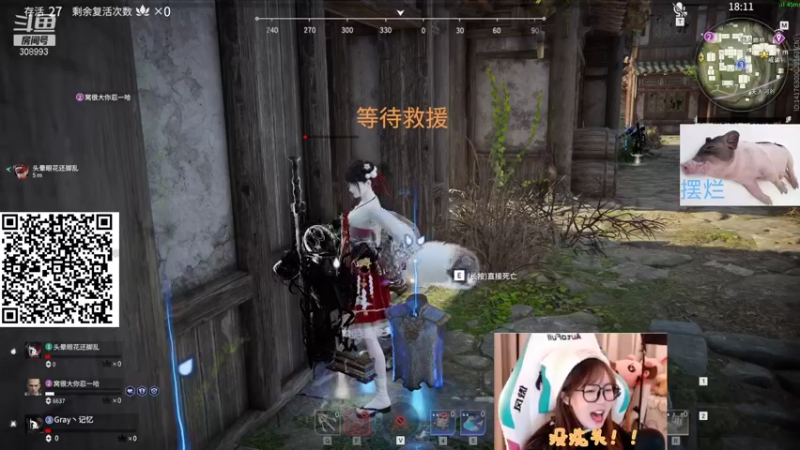 【2022-02-04 23点场】紫琪儿小波霸：紫琪：广东天花板=3=