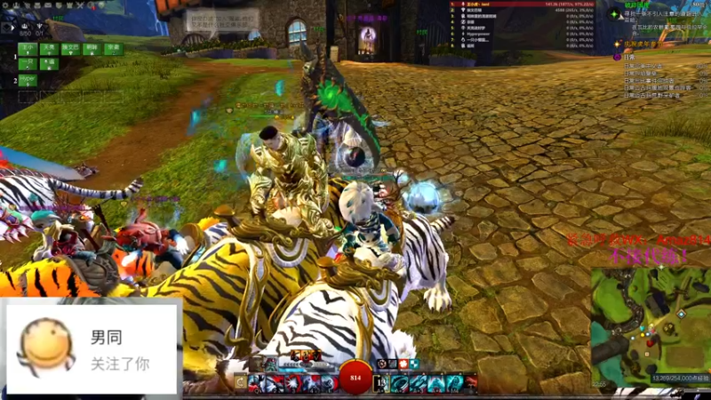 【2022-01-31 22点场】小卑鄙丶iwnl：过年不打烊