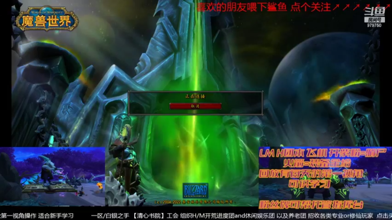 【2022-02-03 18点场】三凯1986：过年了20点还是LM带新H团