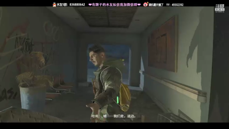 【2022-02-04 23点场】谭机霸开播了：⭐【霸霸】新年快乐~依旧直播！