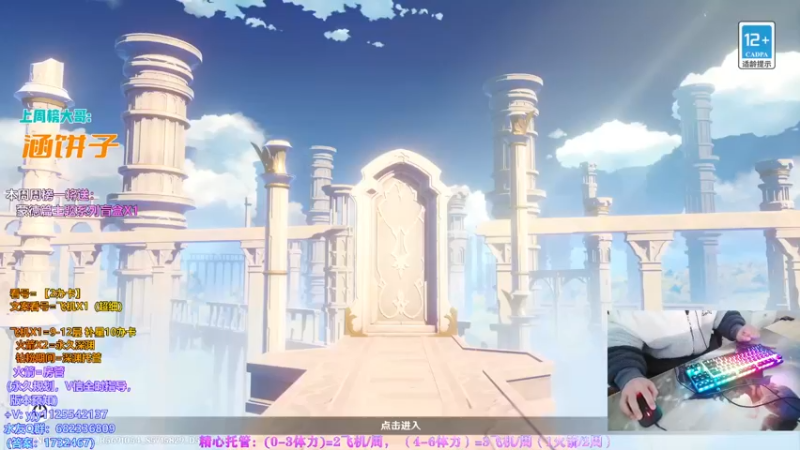 【2022-02-04 17点场】DY一弦：晚上8点前瞻 一起来分析