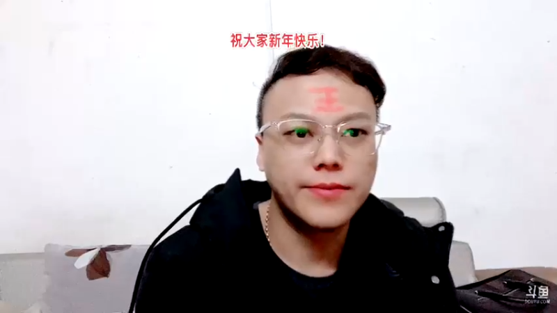 【2022-02-05 01点场】睡懵的渣皇：大哥们新年发财！