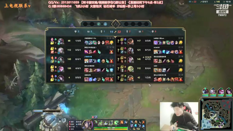 【2022-02-05 18点场】Akl托尼老师：世界顶尖阿卡丽：纯肉炼金罐，宝珠创始人！