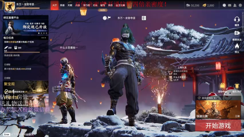 【2022-02-05 11点场】阿伦sllex：阿伦 2=1 前国一和尚