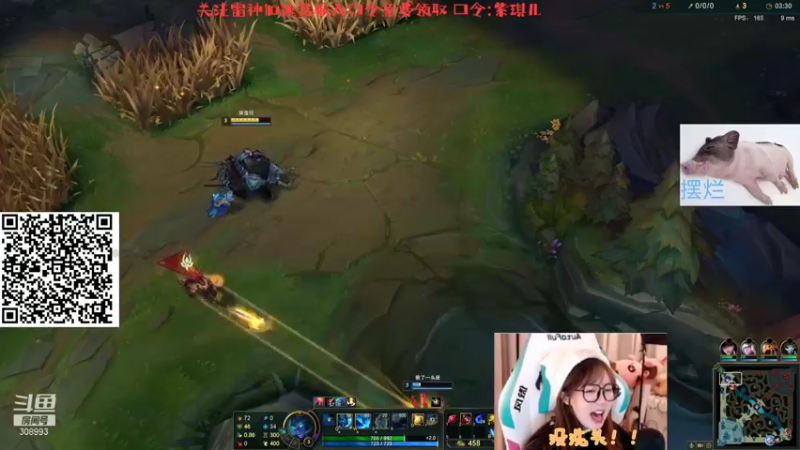 【2022-02-05 01点场】紫琪儿小波霸：紫琪：广东天花板=3=