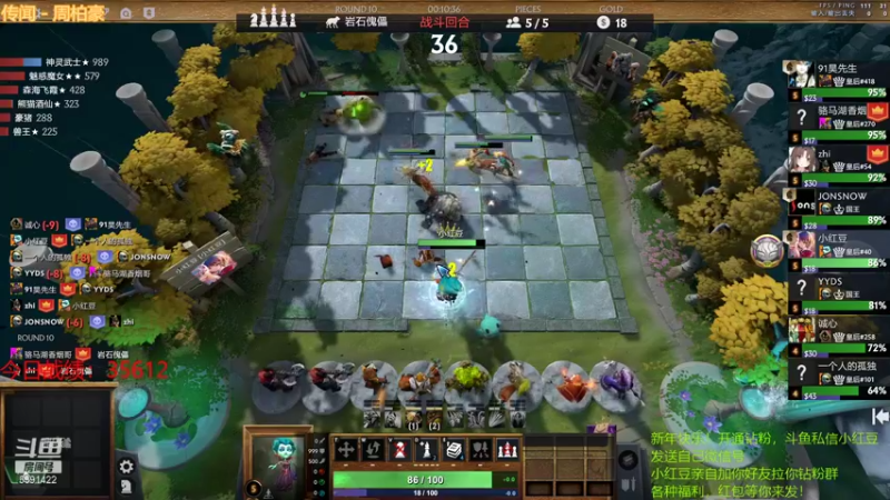 【2022-02-05 20点场】小红豆阿：新年快乐，双倍亲密度！