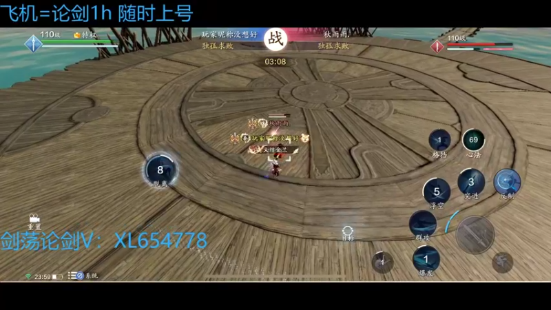 【2022-02-03 23点场】乐乐阿ovo：祝大家新年快乐 喔喔喔