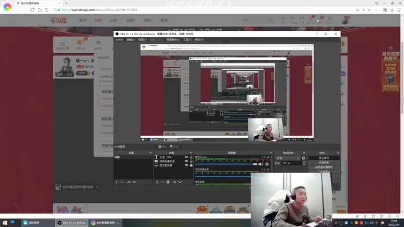 【2022-02-05 15点场】暗夜猎手光头强：第一vn：新年快乐