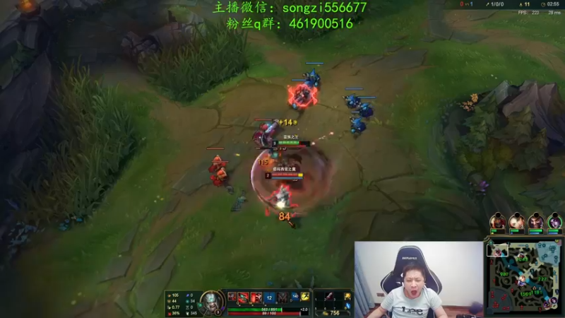 【2022-02-05 03点场】douyu丶松子：蛮王：新年快乐宝贝们