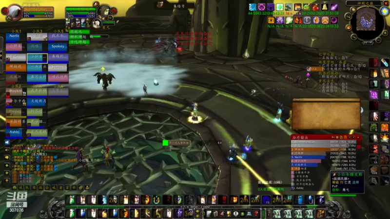 【2022-02-05 20点场】夏一可死毒舌_：蛋蛋索然无味