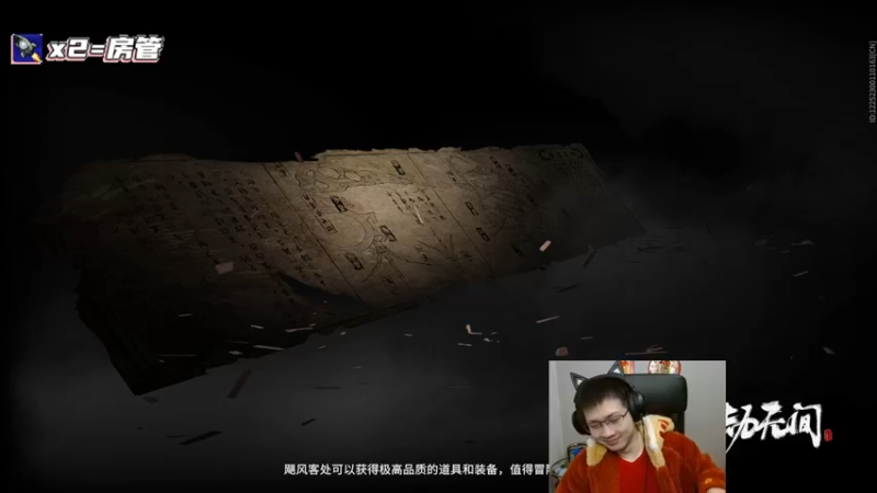 【2022-02-05 00点场】格洛莉娅S：单人三排 冲呀！