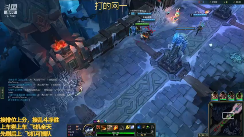 【2022-02-04 21点场】小泽Eddy：网一网二 日常乱斗 伤害王把把c