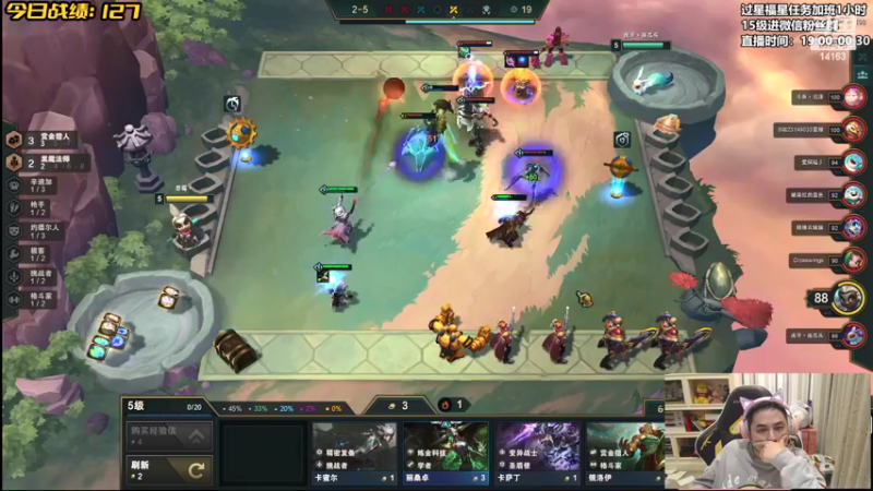 【2022-02-05 20点场】草莓：草莓：不吃分 发红包~