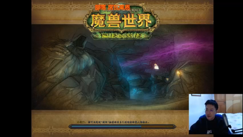 【2022-02-03 23点场】狂人与風：祝帅比们虎年快乐！大年团