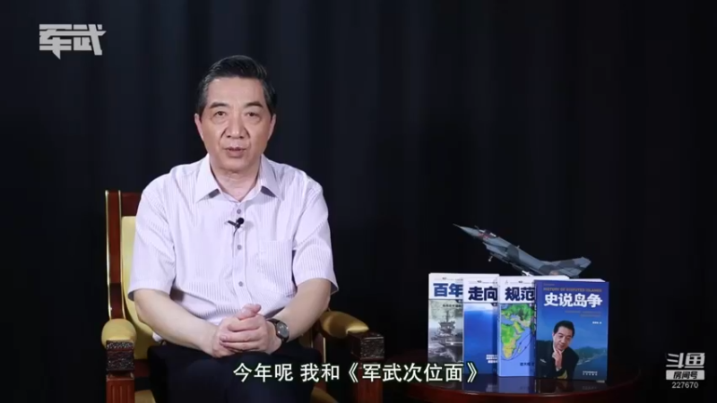 【2022-02-05 20点场】军武直播：亮刃朝鲜 中美曾经的巅峰对决