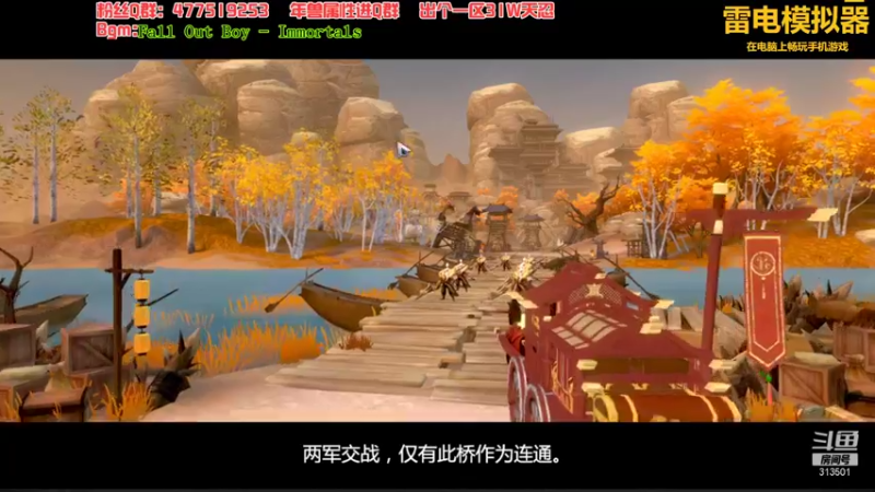 【2022-02-01 21点场】313501丶Boss：Boss：劍心定破寒芒，刃赤血溅清霜，